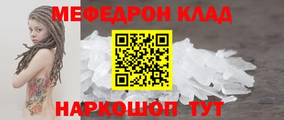 jwh Моздок