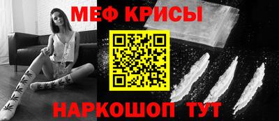 jwh Моздок