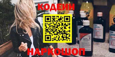 jwh Моздок