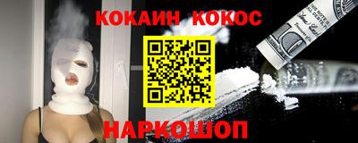 jwh Моздок