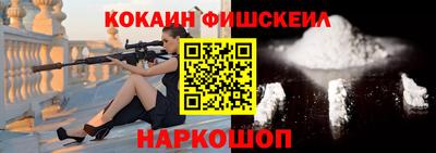 а пвп мука Можга