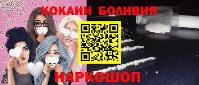 jwh Моздок