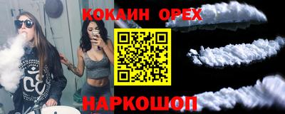 jwh Моздок