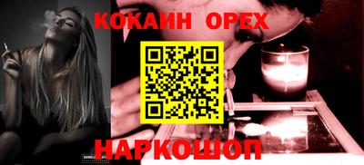 а пвп мука Можга