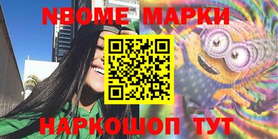 jwh Моздок