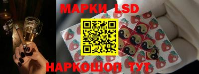 а пвп мука Можга