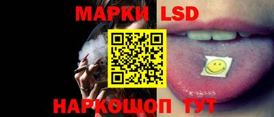 а пвп мука Можга