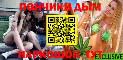 jwh Моздок