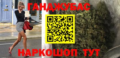 jwh Моздок