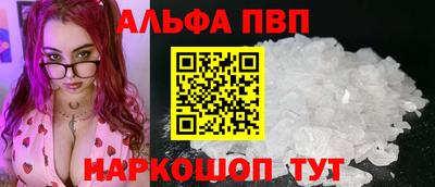 jwh Моздок