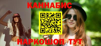 а пвп мука Можга