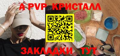 jwh Моздок