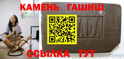 jwh Моздок