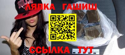 а пвп мука Можга