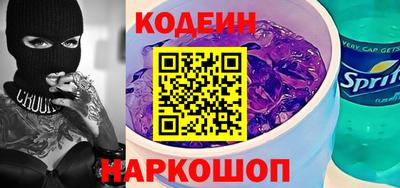 а пвп мука Можга