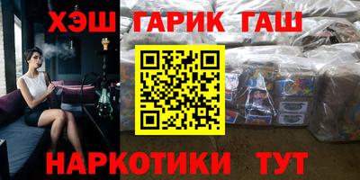 а пвп мука Можга