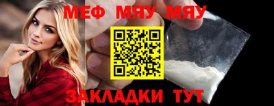 jwh Моздок